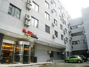 Suzhou Motel 168 - Sanxiang Road Ngoại thất bức ảnh